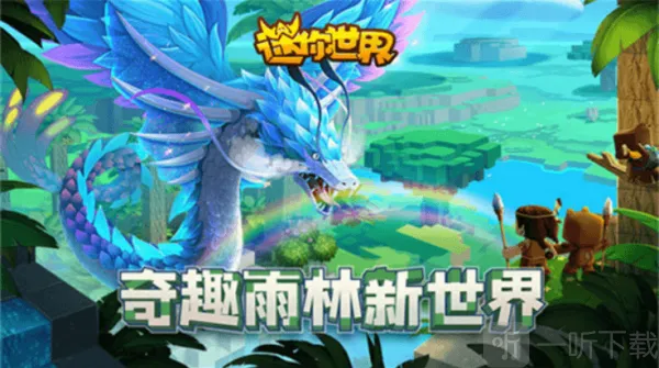 ��������2026�ٷ����°汾