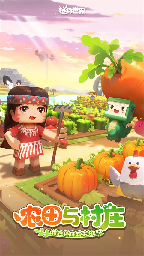 ��������2026�ٷ����°汾v1.35.0 �ٷ�����