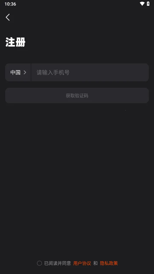 ����·������׿���ֻ���v1.3.2 ��Ѱ�