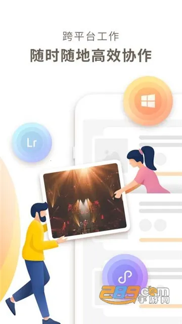 photoplusv6.9.8 �ֻ���