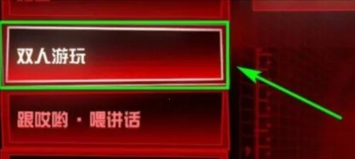 ·�׼���¥32026�ٷ����°汾