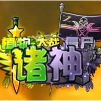 ֲ���ս��ʬ������v1.0 �ֻ��� 