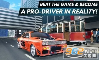 ��ʻѧԺ2v4.3 ��׿��