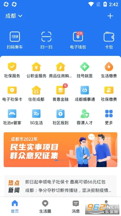 �츮������