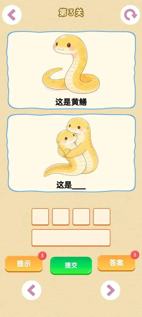 г������׿���ֻ���v1.0 �ֻ���