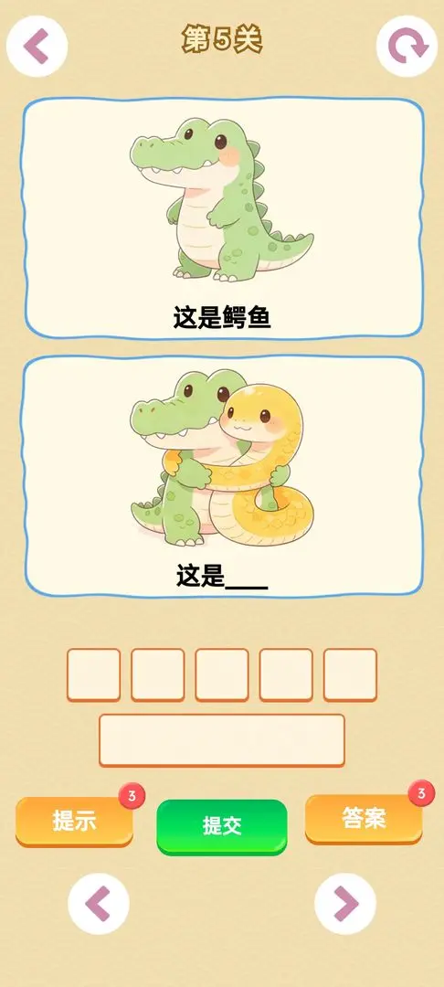 г������׿���ֻ���v1.0 �ֻ���