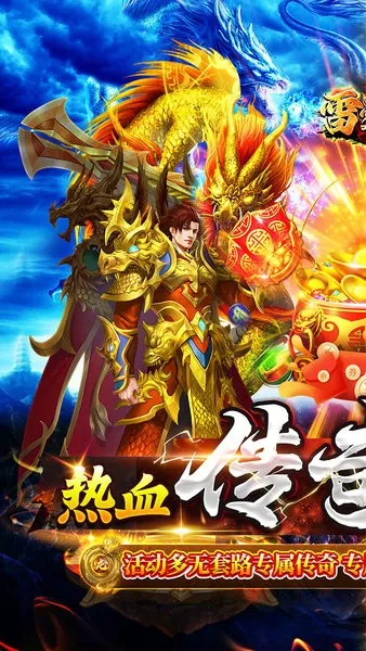 ����ս��v1.0.2 ��Ѱ�