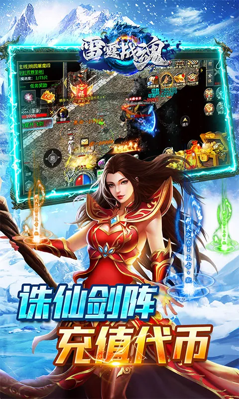 ����ս��v1.0.2 ��Ѱ�