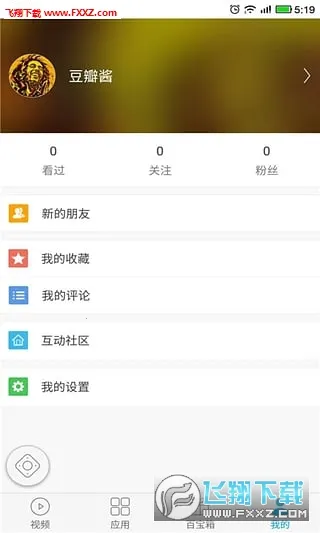 �׻���v8.2.95471 ��Ѱ�