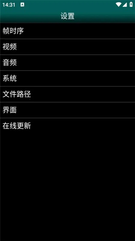 GBC.emu�����ֻ���v1.5.83 �ٷ�����