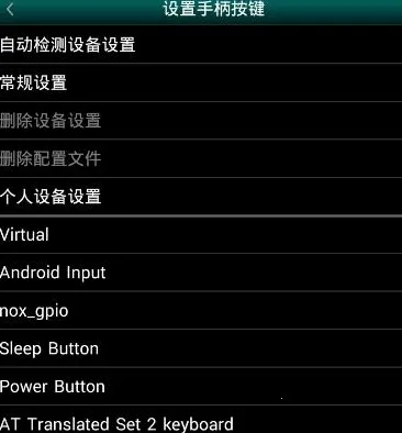 GBC.emu�����ֻ���