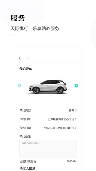 ������������ֻ���v1.3.46 ��׿��