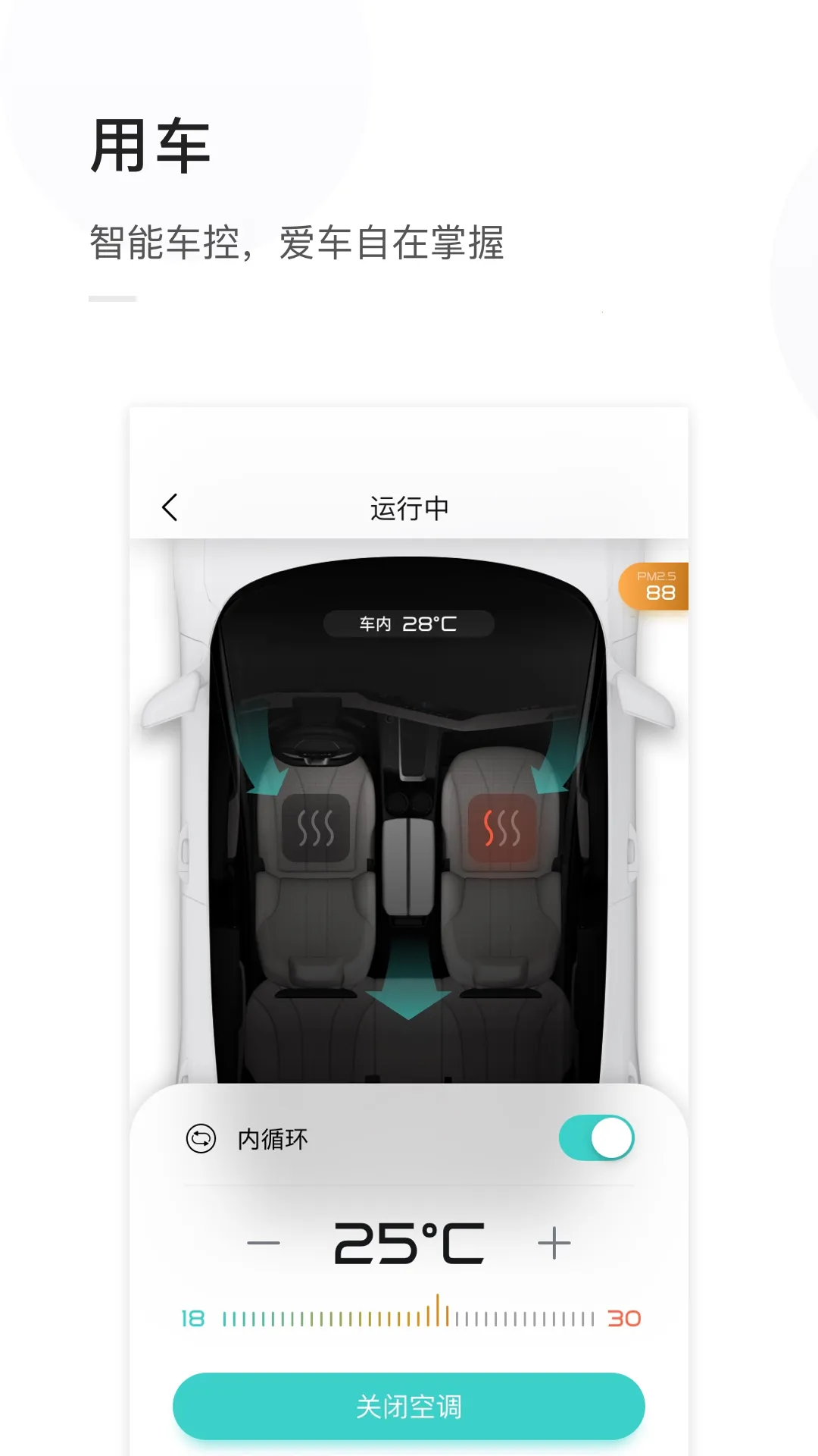 ������������ֻ���v1.3.46 ��׿��