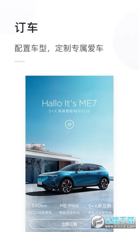 ������������ֻ���