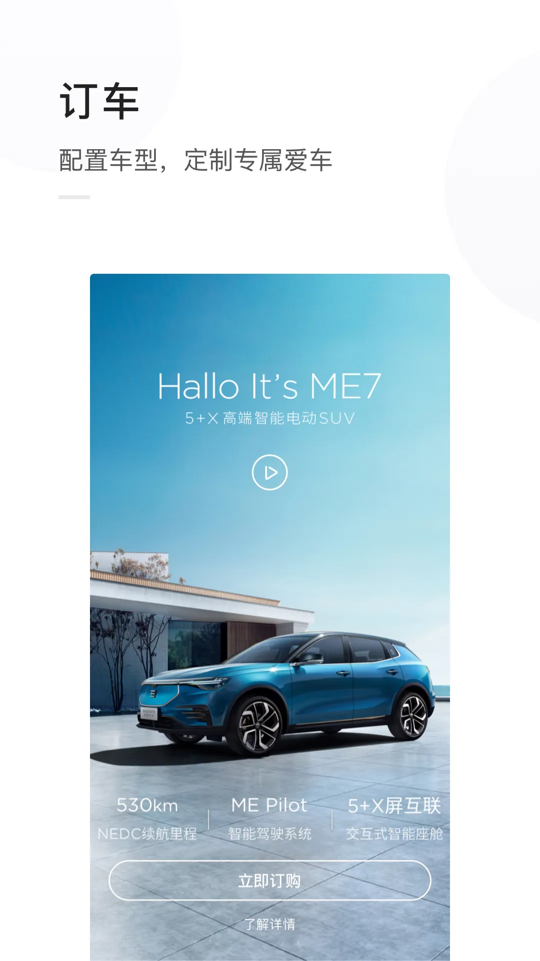 ������������ֻ���v1.3.46 ��׿��