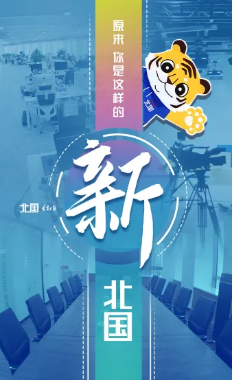 辽望安卓版手机版 辽望安卓版手机版