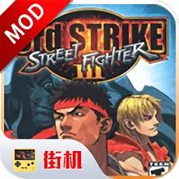 ��ͷ����3δ��ս��2026�ٷ����°汾v2021.02.10.10 ��׿��