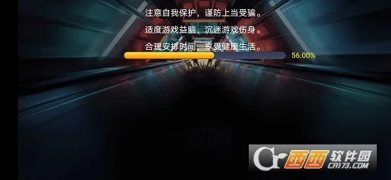 ��ͷ����3δ��ս��2026�ٷ����°汾v2021.02.10.10 ��׿��