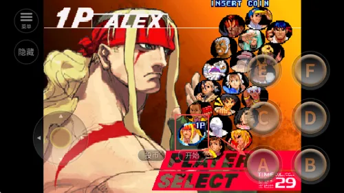 ��ͷ����3δ��ս��2026�ٷ����°汾