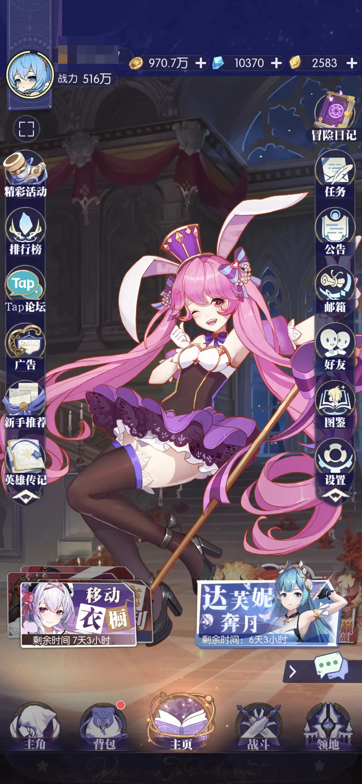 �������Թ������ֻ���v2.3.1065 �ٷ�����