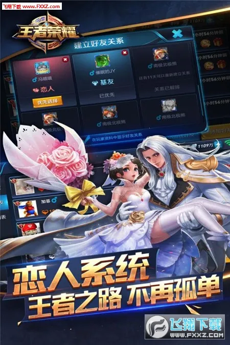 aov��׿���ֻ���v1.57.1.2 ��Ѱ�