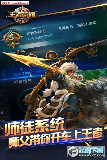 aov��׿���ֻ���v1.57.1.2 ��Ѱ�