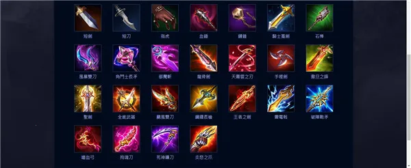 aov��׿���ֻ���