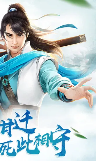 ����Ǭ��v1.0.0 ��׿��