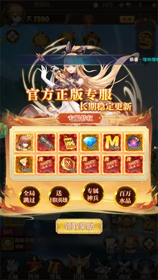 ����Ǭ��