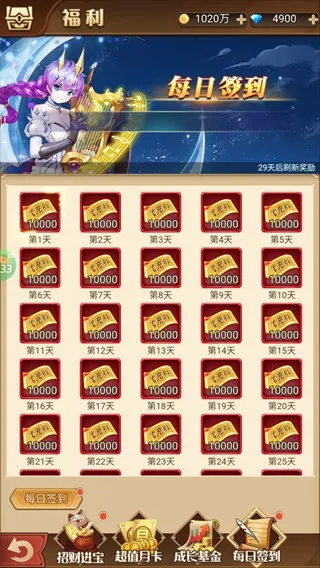 ����Ǭ��