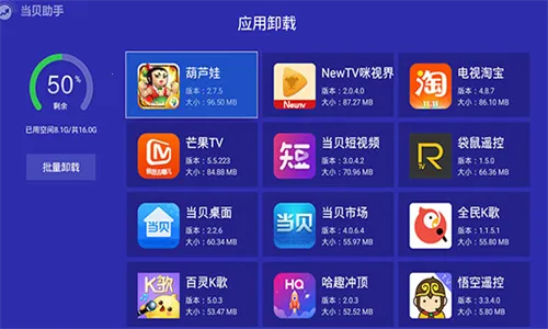 �������ֵ���v3.9.7 ��Ѱ�