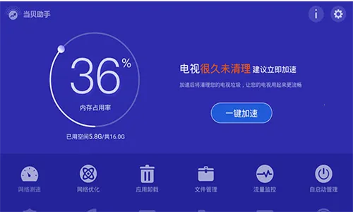 �������ֵ���v3.9.7 ��Ѱ�