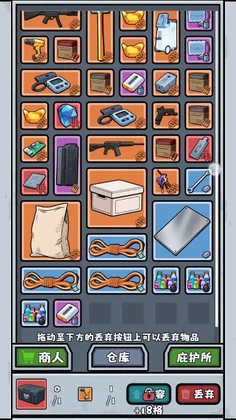 ��ʬ���������ֻ���