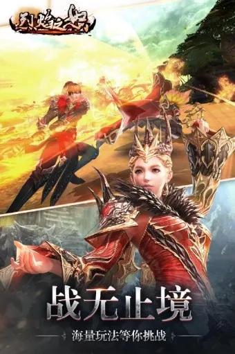 ����֮ŭ2026���°汾