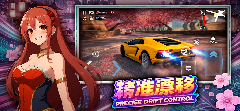 ����Ů��v2 ��׿��