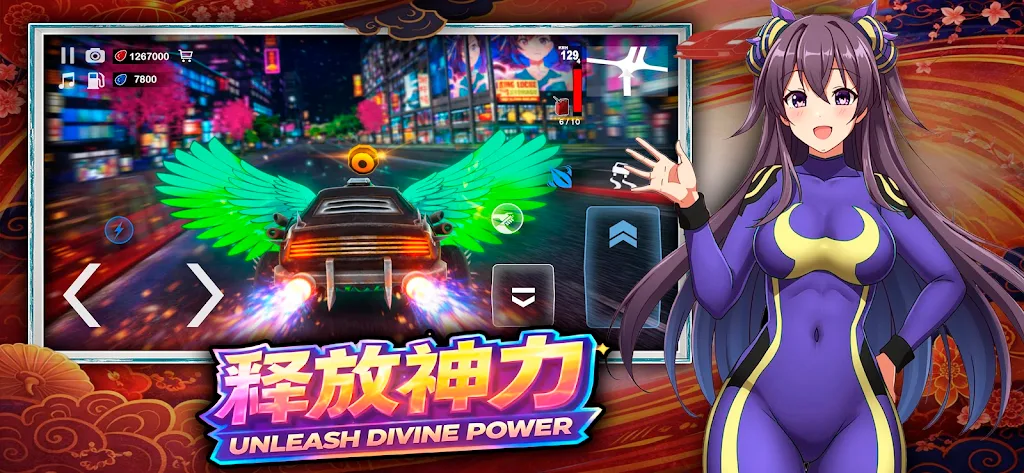 ����Ů��v2 ��׿��