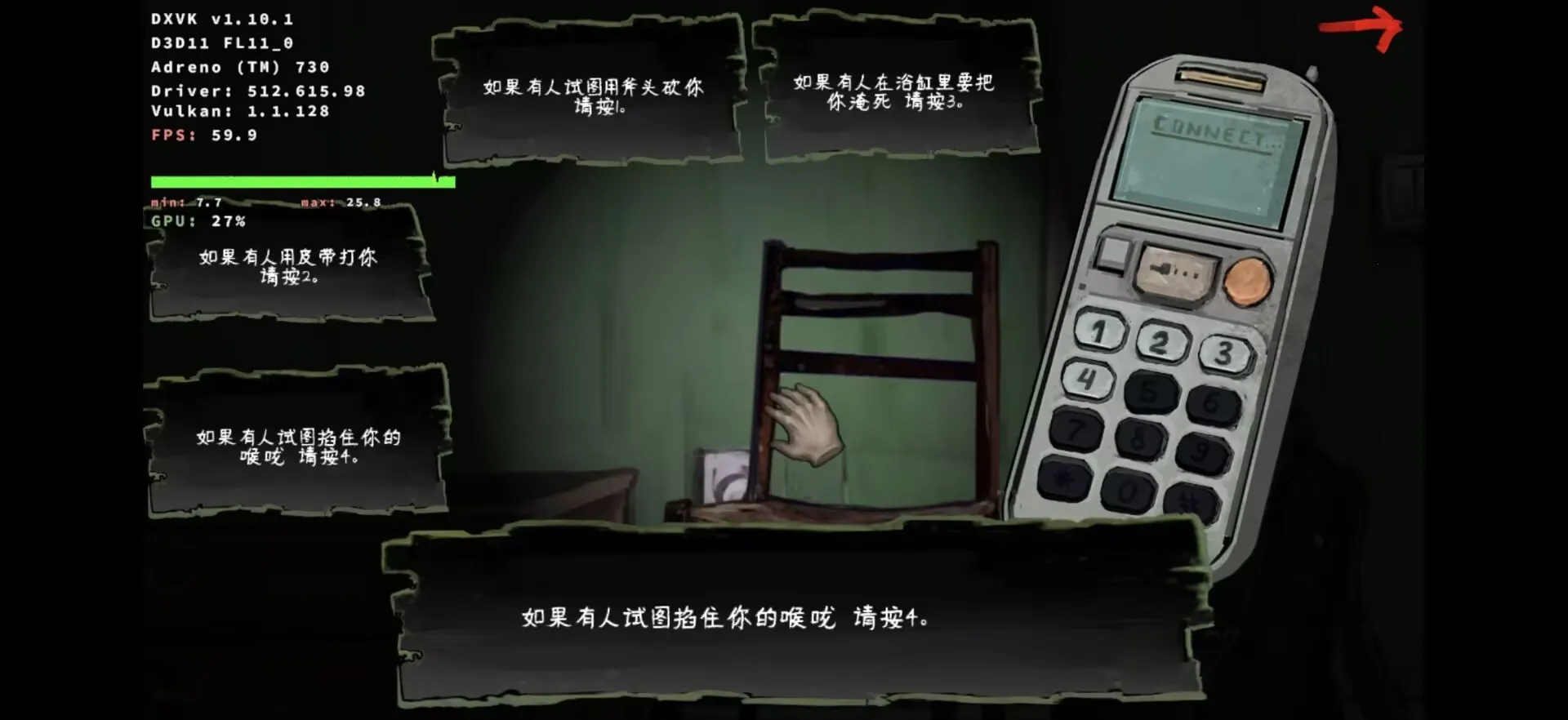 ��ɷ����2-�ұ�ƪv1.0 �ٷ�����