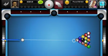 ̨�����簲׿���ֻ���