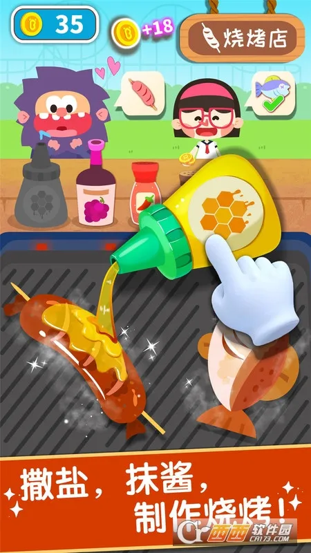 ������ζ�ռ�2026���°汾