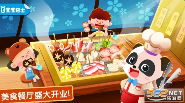 ������ζ�ռ�2026���°汾