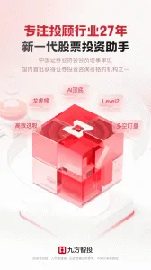 �ŷ���Ͷv4.43.1 ��׿��