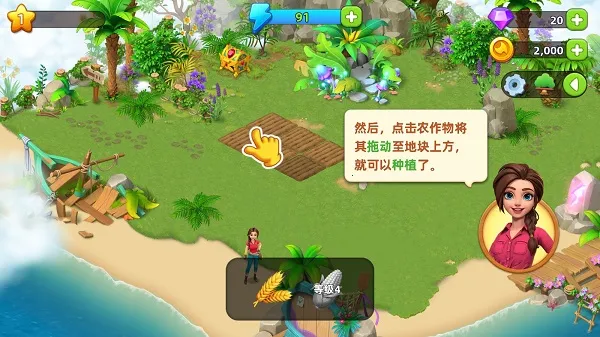 ���������ռǰ�׿���ֻ���