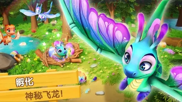 ���������ռǰ�׿���ֻ���v2.74.0 ��Ѱ�