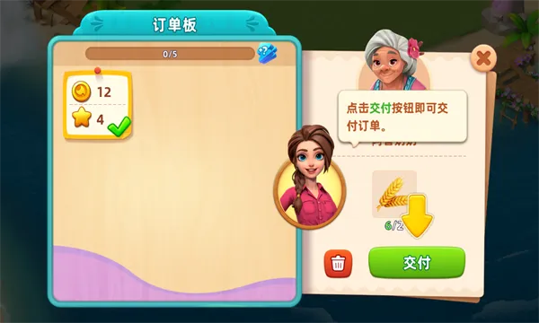 ���������ռǰ�׿���ֻ���v2.74.0 ��Ѱ�