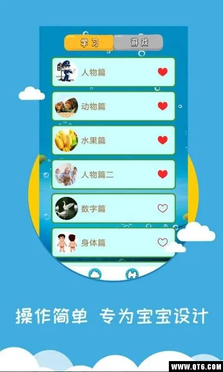 ��ͼʶ��v4.0.1.3 ��Ѱ�