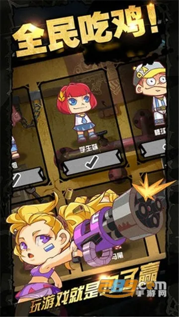 ��Ұ����ս�����ֻ���v3.0.5 �ֻ���