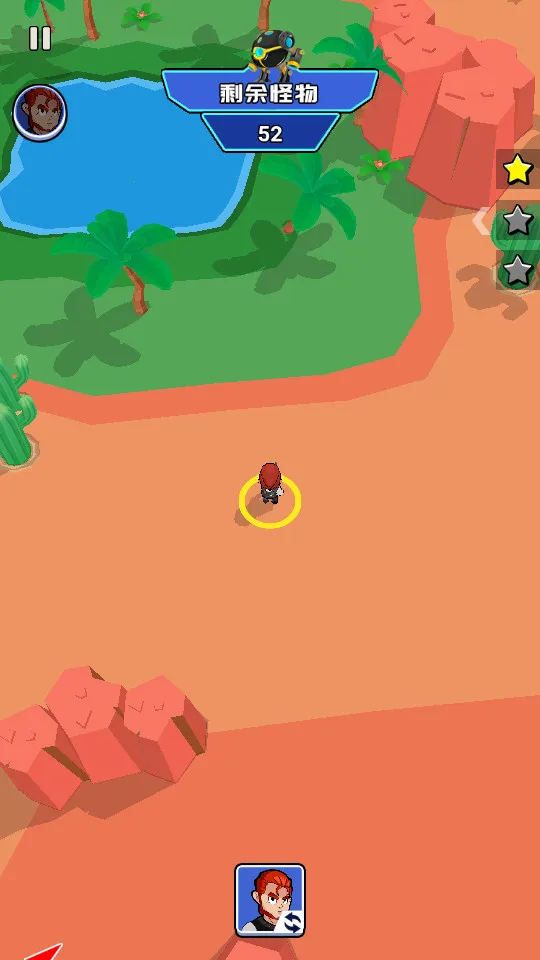 ��Ұ����ս�����ֻ���v3.0.5 �ֻ���