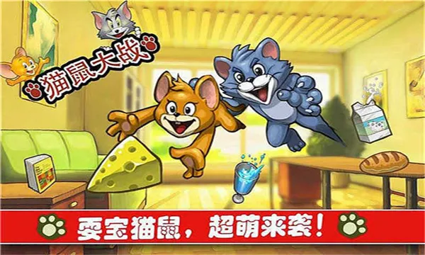 è���սv1.1.1 �ٷ�����