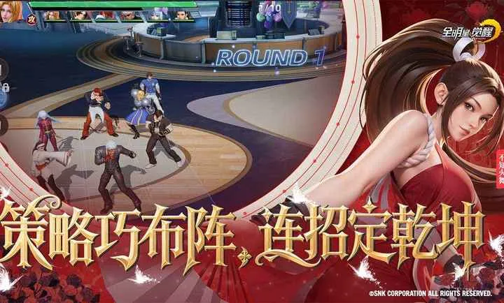 ȫ���Ǿ���-�����ѡ��׿���ֻ���v1.0.0.1 �ٷ�����