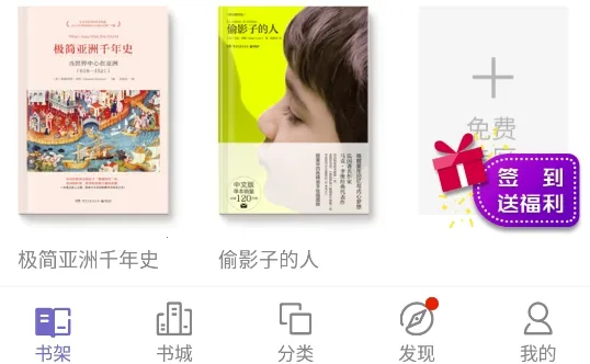 ����С˵2026�ٷ����°汾